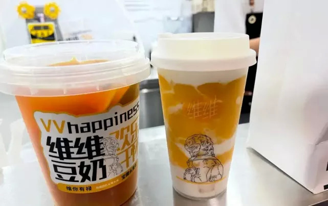 飲品報 飲品新媒體