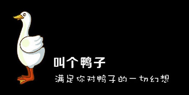 營銷與產(chǎn)品，哪個才是餐飲業(yè)正道？|餐飲界