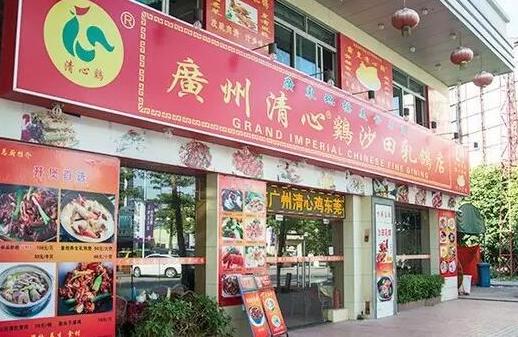 這家差95年就成百年老字號的店是如何日賣800雞的？|餐飲界