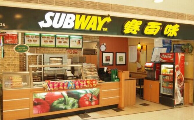 Subway 明確三明治尺寸，不知能否化解消費者信任危機