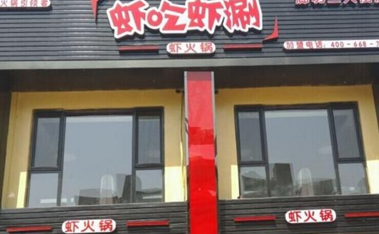 兩年開出500家店，她是如何運(yùn)作并管理的？|餐飲界