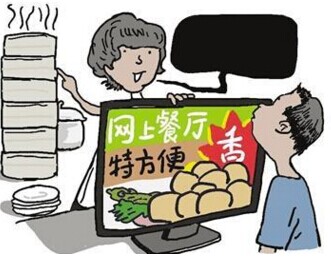 【觀察】外賣平臺補貼減少后，商戶為何日子難過？