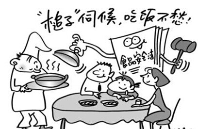 滬或就《中國人民共和國食品安全法〉辦法》于5月公開征求意見