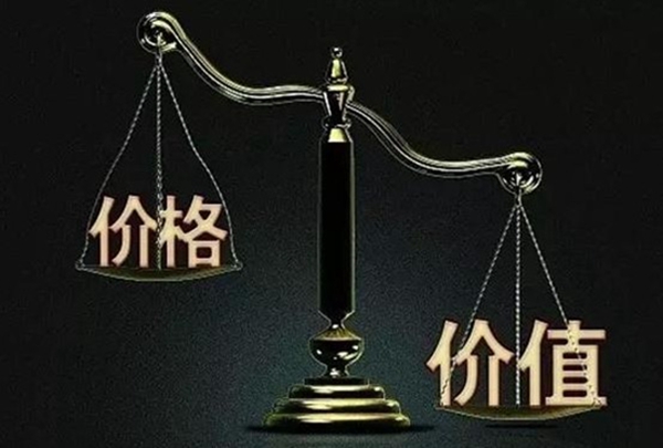 當(dāng)你只能跟別人拼價(jià)格的時(shí)候，你就已經(jīng)輸了