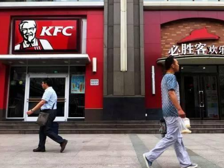 馬云拿下KFC的背后，是怎樣一盤棋？