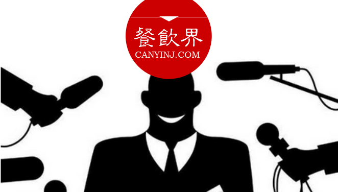 粉絲經(jīng)濟(jì)時(shí)代，微信自媒體對餐飲企業(yè)的6大價(jià)值！|摘錄|餐飲界