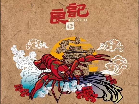 幾萬(wàn)家小龍蝦店面臨倒閉！小龍蝦餐飲如何應(yīng)對(duì)過(guò)冬難？|餐飲界