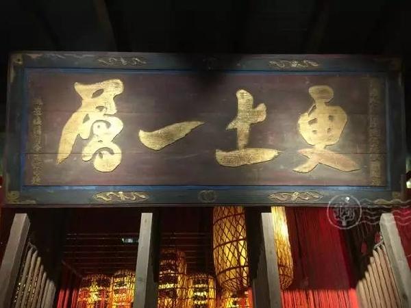 這家大牌檔，一年八百多萬人到店用餐，顧客排隊(duì)時間多達(dá)4小時！|餐飲界