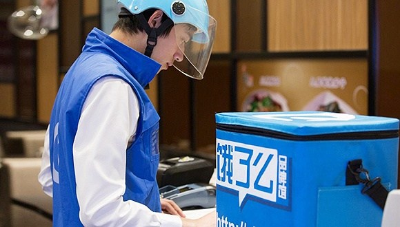 外賣員不滿投訴稱“給外賣加屎” 涉事平臺(tái)展開(kāi)調(diào)查