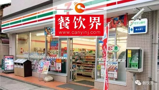 跟全球便利店的楷模7-Eleven，學(xué)習(xí)外賣的產(chǎn)品理念和設(shè)計的3大思維！