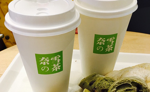 奈雪の茶、喜茶、牧之初心等新餐飲成購(gòu)物中心吸客利器|餐飲界