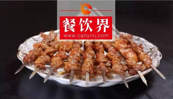 兩年開店50家，首輪融資千萬(wàn)，“阿拉提羊肉串大王”僅僅是站對(duì)了風(fēng)口？