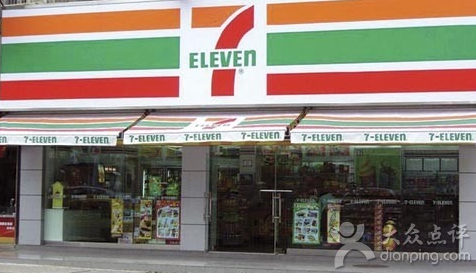 7-11便利店將撤出印尼 因禁酒令導致虧損|餐飲界