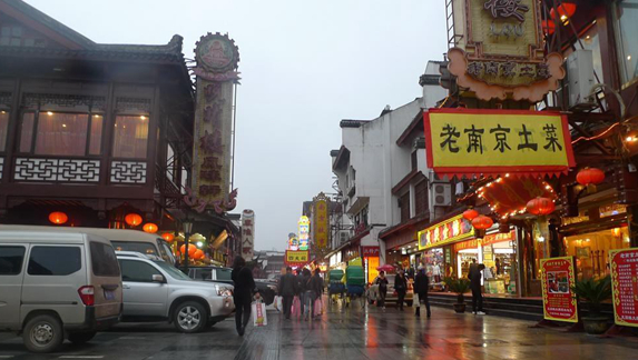 在南京做什么賺錢？快餐店、面包店在餐飲業(yè)營收最高|餐飲界