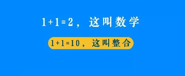 關(guān)于點單與搭配：飲品店想要紅先下好“課外”功夫|餐飲界