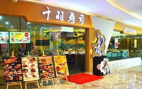 8年40店，單店營業(yè)額500萬，他為什么能在壽司紅海中逆流而上？