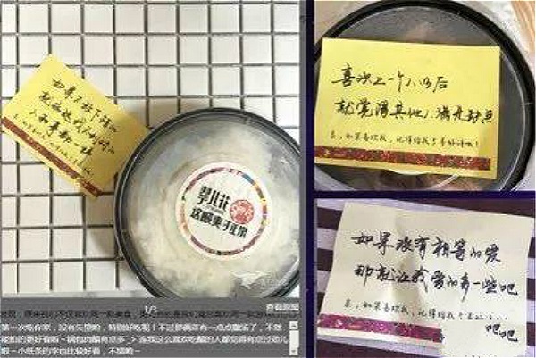 別只盯著大額滿減了，4大策略告訴你新店7天排名加權(quán)到底怎么用？