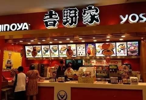 100年做一碗牛肉飯，年入33億，它對餐飲老板有何啟發(fā)？