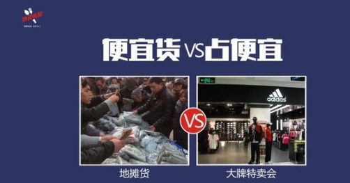 冠軍外賣絕密曝光！老板們，再不學會這2點，遲早得關店?。ㄉ希?></a>
          <div> <a href=