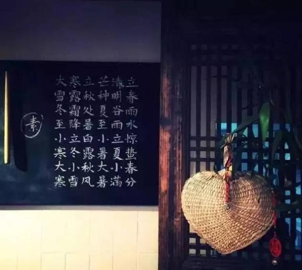 這家不足10平米的小店，只有一張桌子，無肉無酒，卻治愈了無數(shù)的過客|餐飲界