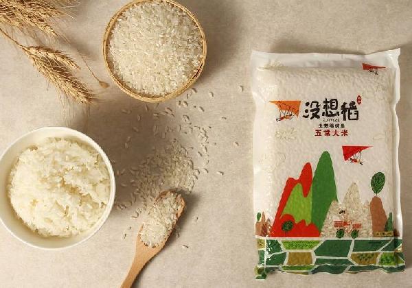 餐廳名字如何自帶流量？教你3個(gè)方法|餐飲界