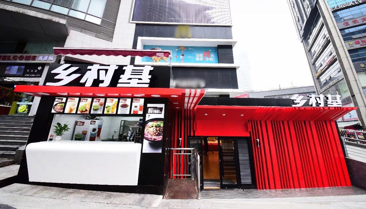 22年打磨“中國版肯德基”，這家中式快餐店用大數(shù)據(jù)“看透”消費者的心|餐飲界