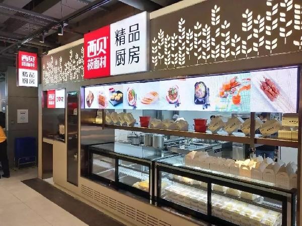 檔口將成餐廳標配？這3個檔口設計“小心機”高人氣餐館都在用|餐飲界