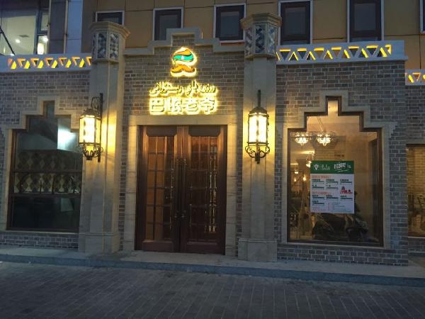 餐廳后廚設(shè)計(jì)全是坑，新店裝修注定要走彎路嗎？