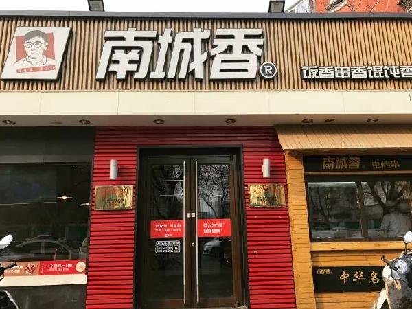 外賣單店月入80萬且商圈NO.1，他總結(jié)了這幾點(diǎn)經(jīng)驗！|餐飲界