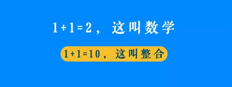 餐飲未來(lái)新物種在裂變，從“餐飲+”的N種組合方式看規(guī)律|餐飲界