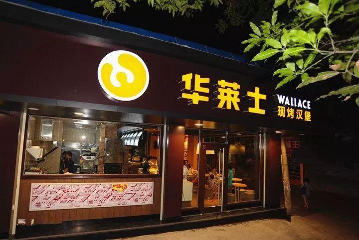 肯德基敗了！門(mén)店近10000家，年入6億，它靠模仿完美逆襲！|餐飲界