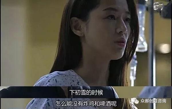 韓餐發(fā)展之路未能“永葆青春”，未來之路又該如何突圍？