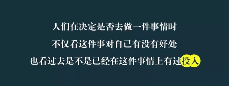 釋放地域文化優(yōu)勢，景點式餐飲成品牌紅海突圍的內在機理是？|餐飲界