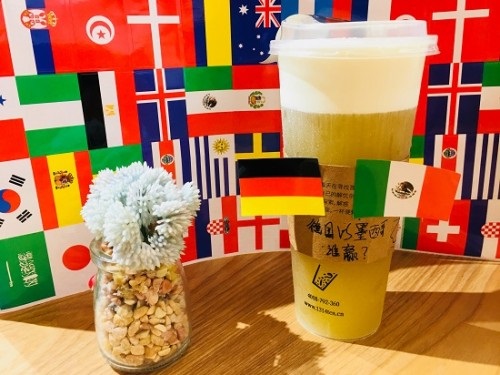 1314茶世界杯游戲疑存技術(shù)漏洞，120秒成績遭用戶投訴|餐飲界