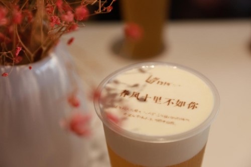 深度解讀1314茶如何鎖定年輕消費人群的需求！|餐飲界