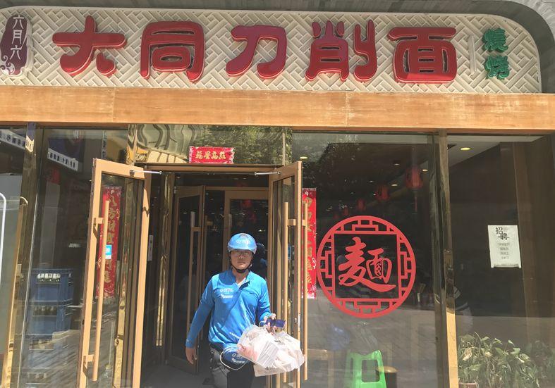 日營業(yè)額從2000漲到10000，這個(gè)面館老板做了什么