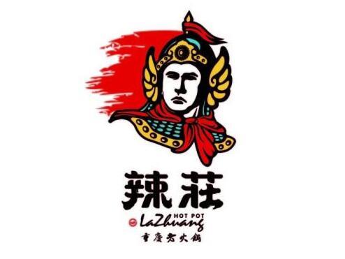 明星餐廳又出食品安全問題，加盟商仲裁牽出辣莊售無證原料|餐飲界