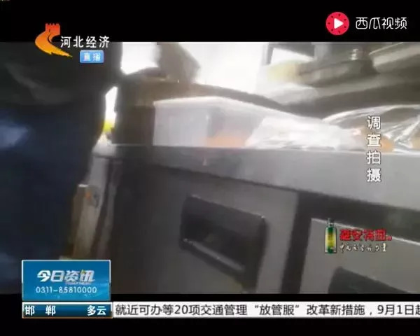 記者臥底自助餐廳：鴨肉冒充牛羊肉，口水菜回收出售