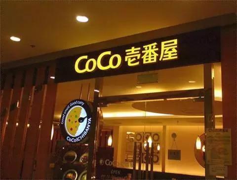 從夫妻店到近1500家分店，這家餐企只是把最簡單的事踏實做！