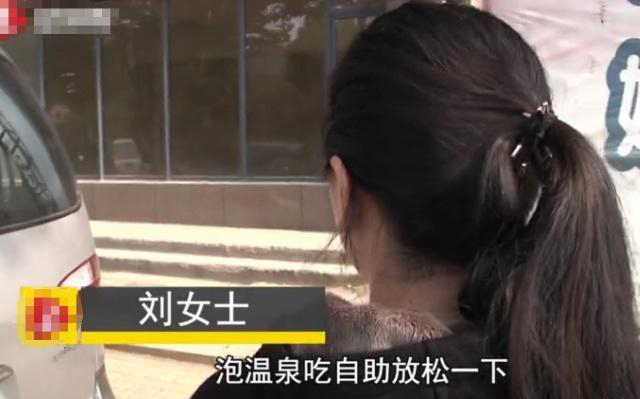 女子吃自助餐剩了菜，被服務(wù)員罵不要臉