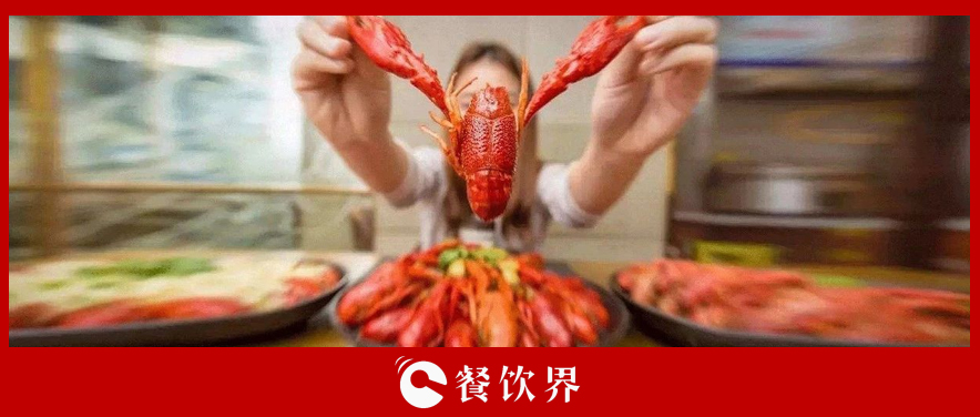 曾是下三流的菜品，窮人才吃，如今徹底火了，320億蛋糕引搶食！ | 餐見|餐飲界