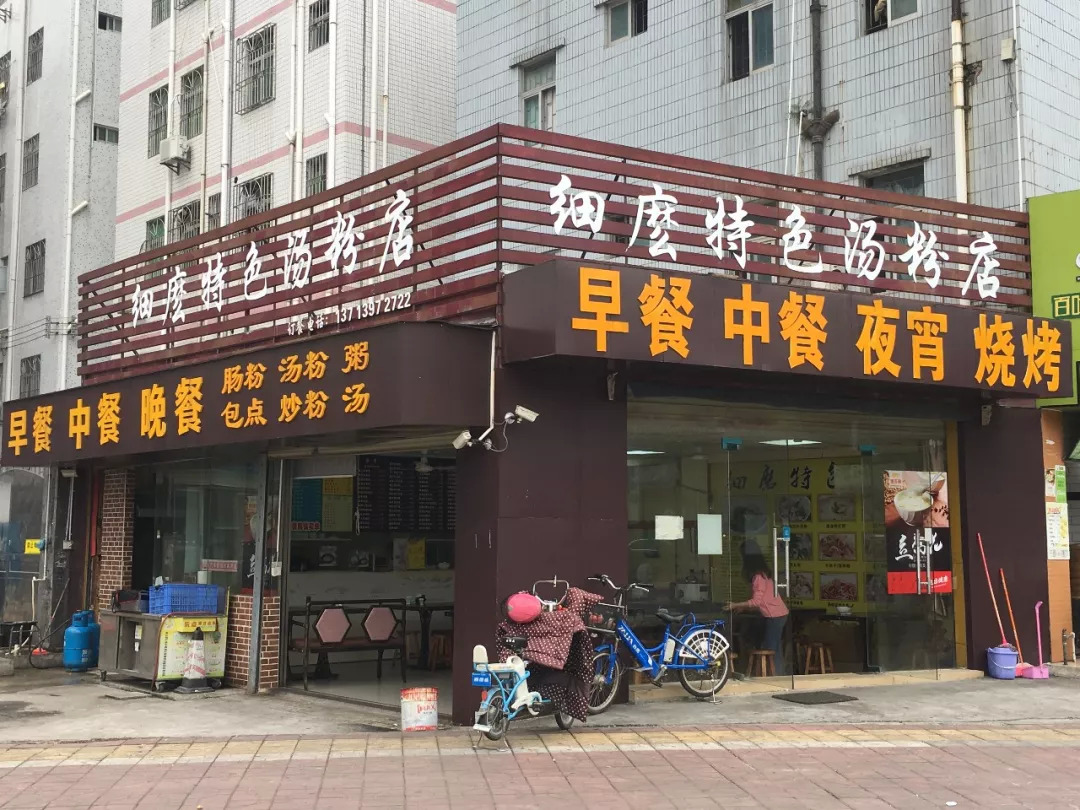 25平小店日入過萬，社區(qū)餐飲重回高地？ | 餐見