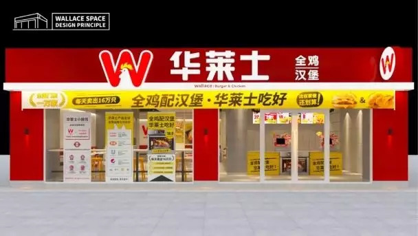 一萬家門店的餐飲品牌，用上4個文案技巧，單品提升3倍營業(yè)額！