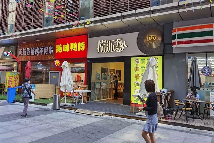 海底撈2.99元快餐要擠走夫妻店？夫妻店的地位無可替代！