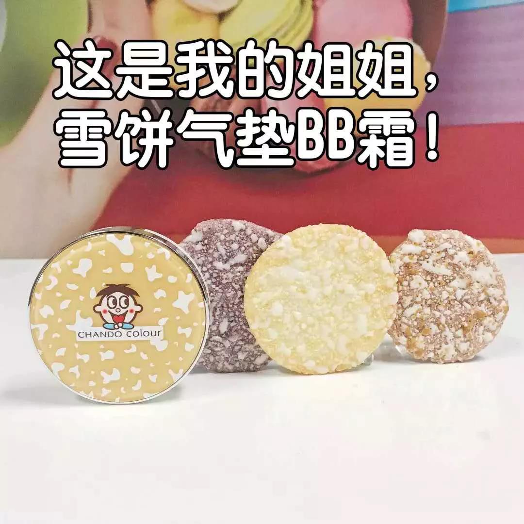 故宮真的很忙，食品國(guó)潮還有沒(méi)有新招？