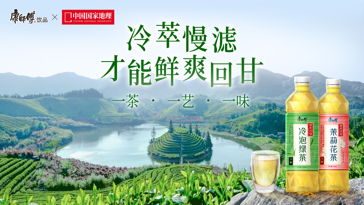 即飲茶！人生有味是清歡，我在等風(fēng)也等你