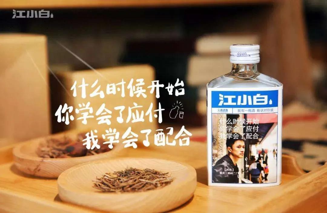 鶴九“吸營銷思維”：好營銷，都是靠“吸”來的！| 上篇|餐飲界