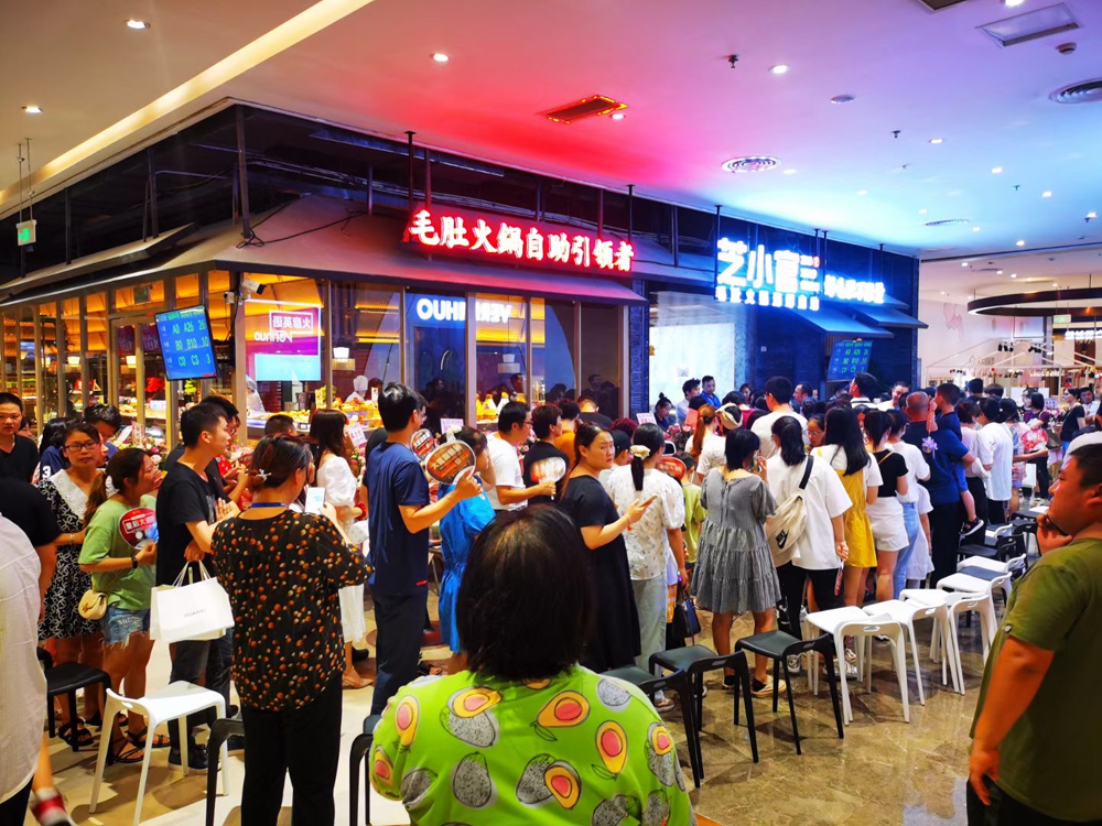 數(shù)字化餐飲戰(zhàn)略，讓餐飲重來一次