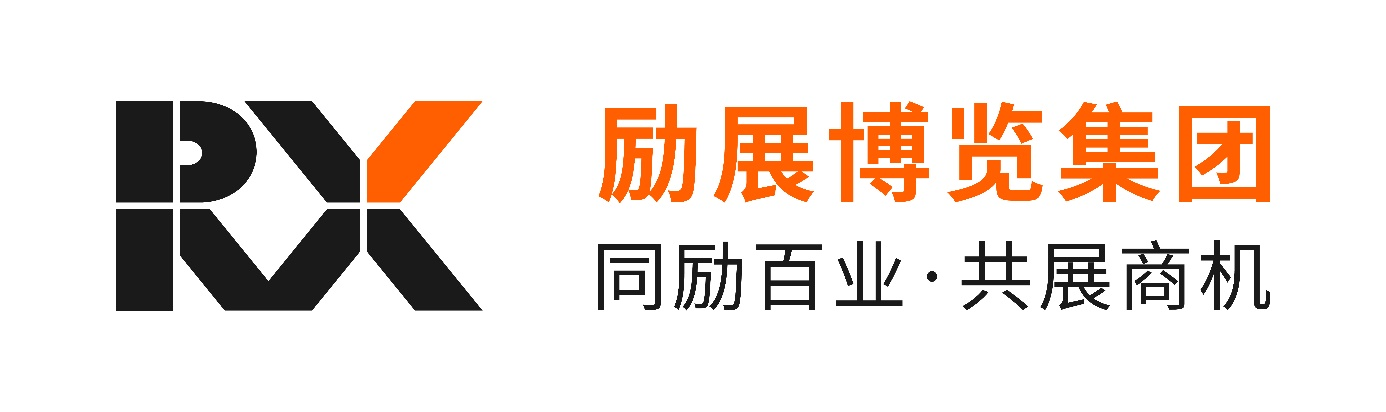 勵展專注客戶價值打造 跨越不確定性驅(qū)動增長|餐飲界