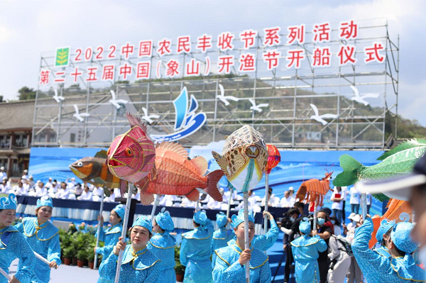 順豐獲授“第二十五屆中國(guó)（象山）開(kāi)漁節(jié)唯一指定物流服務(wù)商”|餐飲界